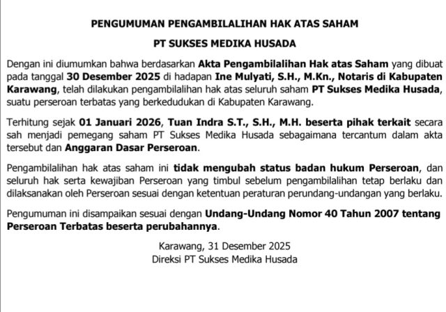 Screenshot_20251231_131219_Samsung Notes